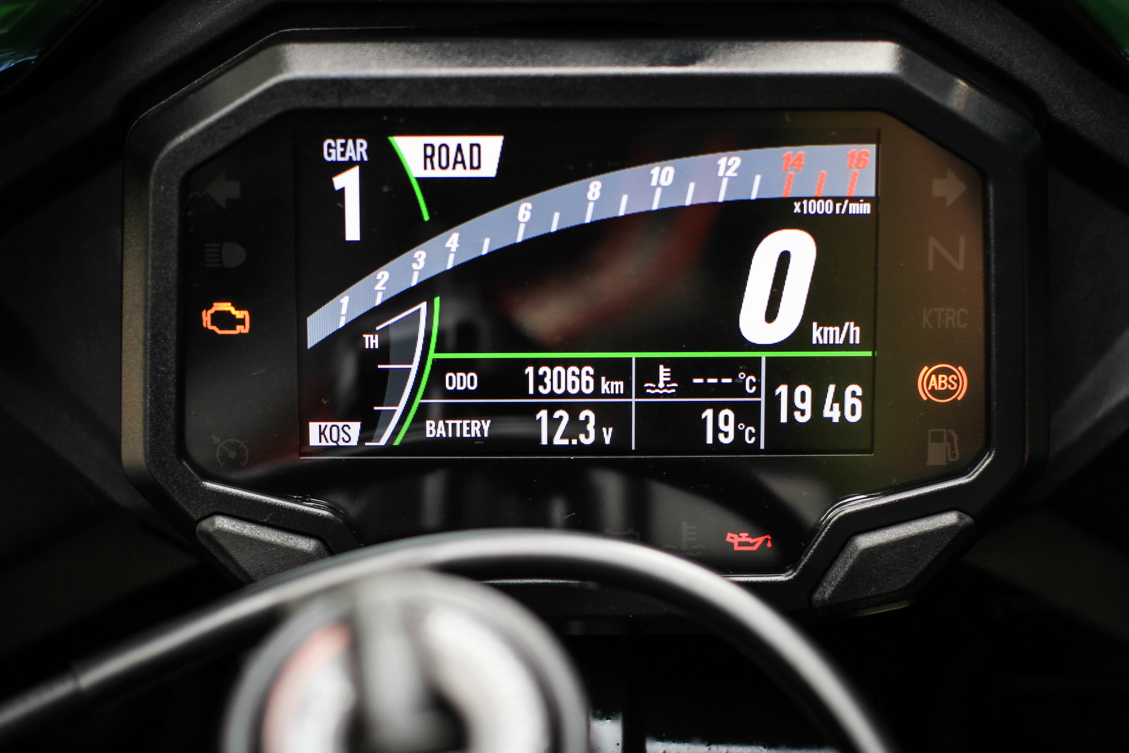 Ninja ZX-10R - Imagem 6