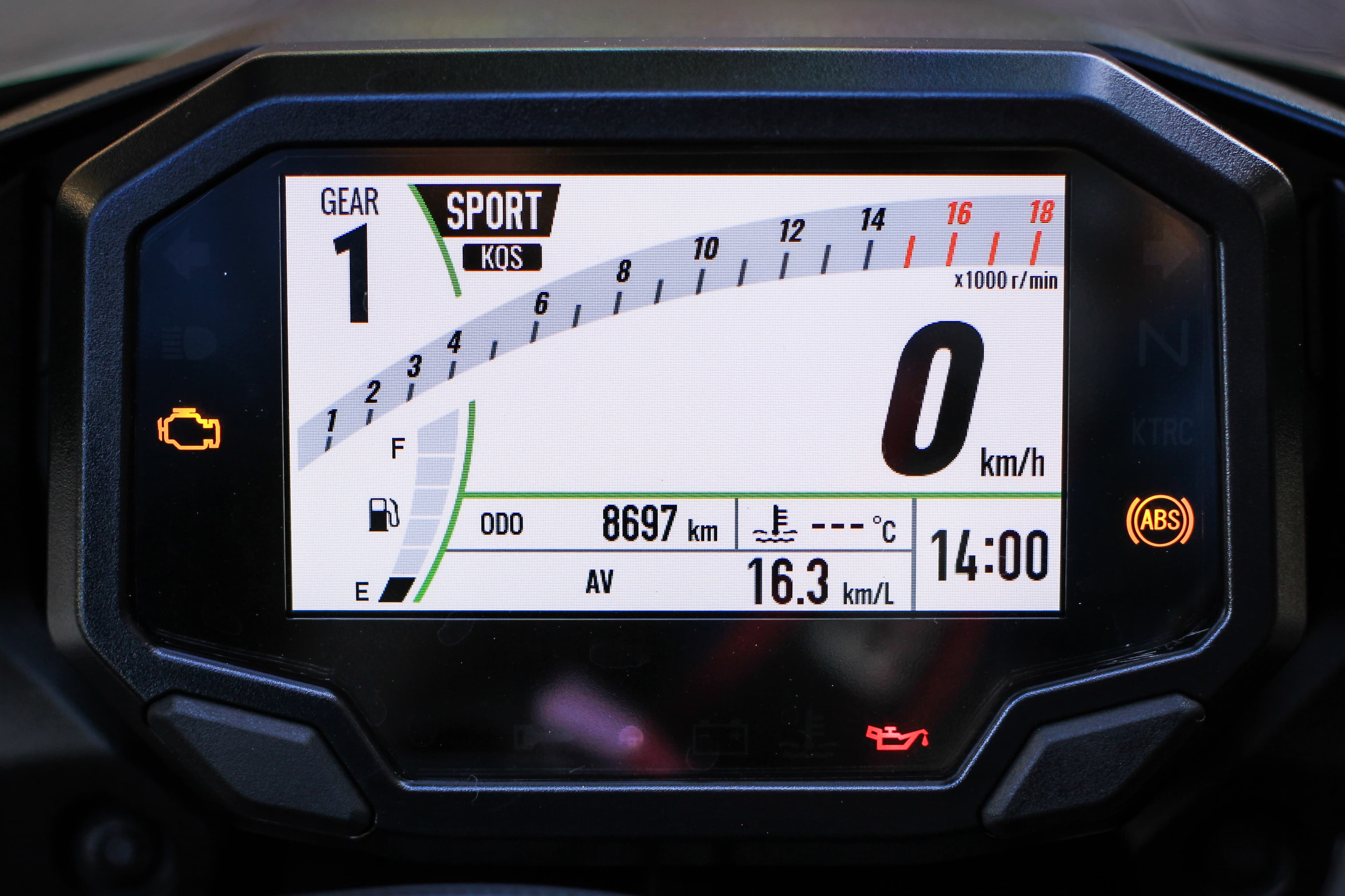 Ninja ZX-6R - Imagem 6